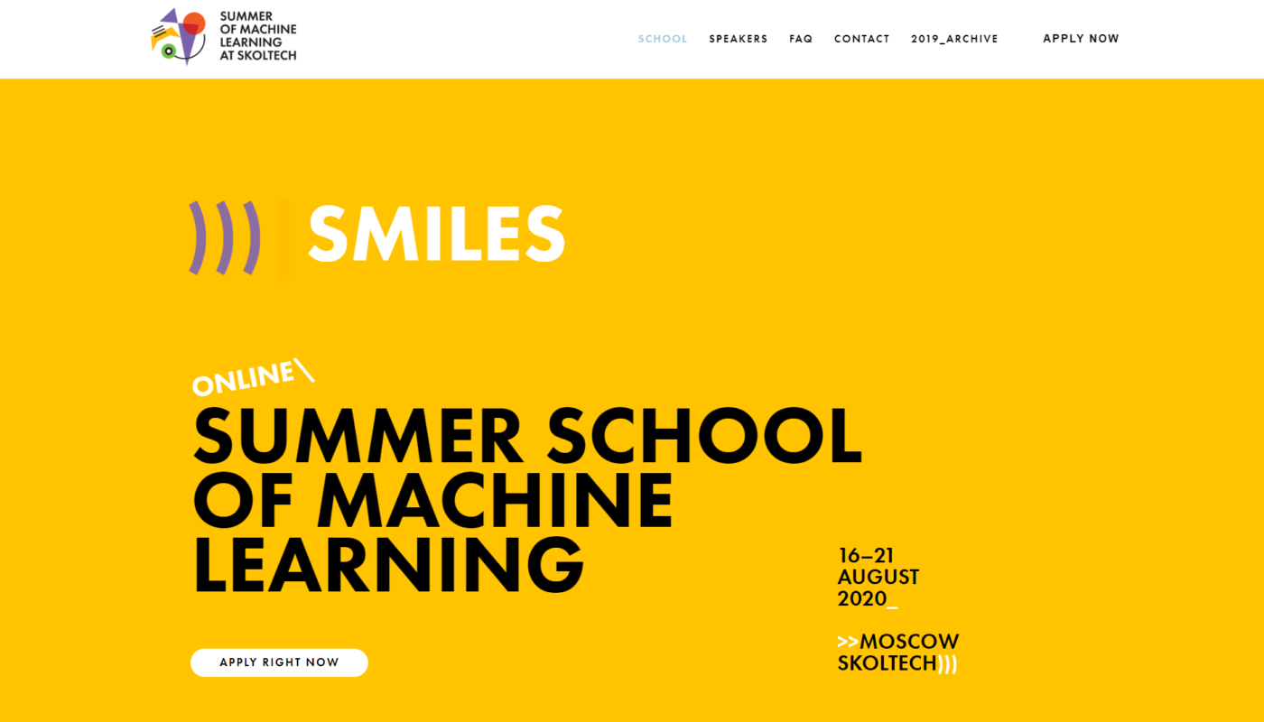 Летняя школа по машинному обучению SMILES