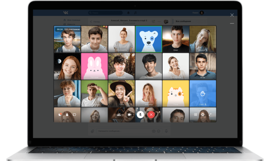 ВКонтакте представила бесплатные видеозвонки для учёбы, работы и общения