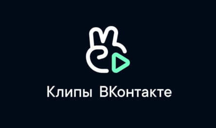 «Клипы» ВКонтакте запускают AR-эффект к Международному дню глухих