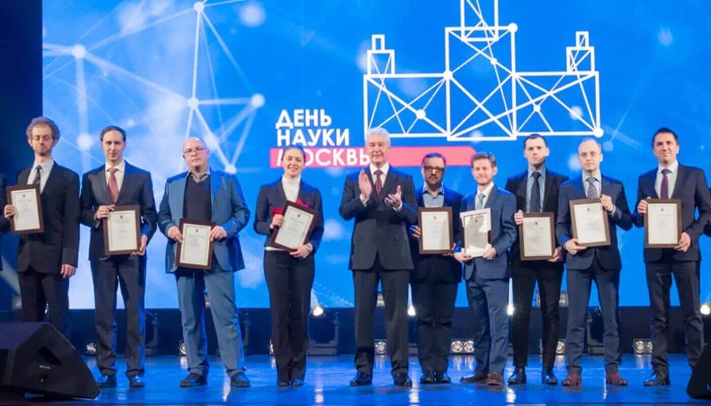 Премия Правительства Москвы молодым учёным 2021
