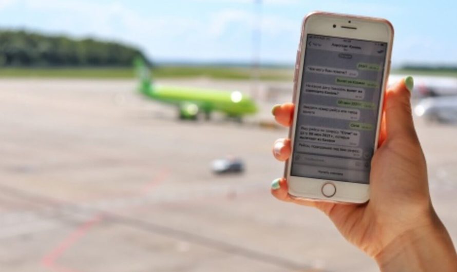 Казанский аэропорт запустил для пассажиров чат-бот в Telegram
