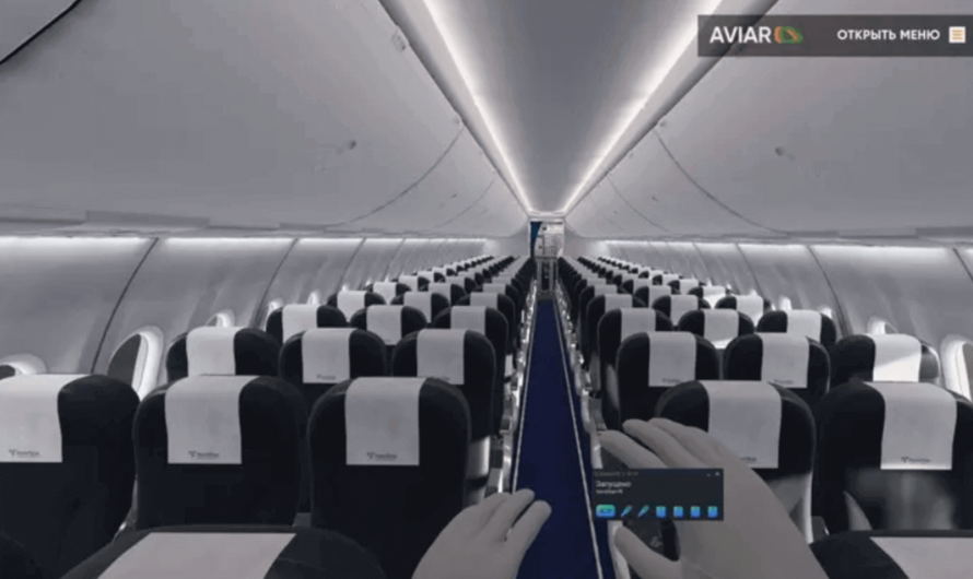 Авиакомпания NordStar внедрила VR-платформу для подготовки своих экипажей