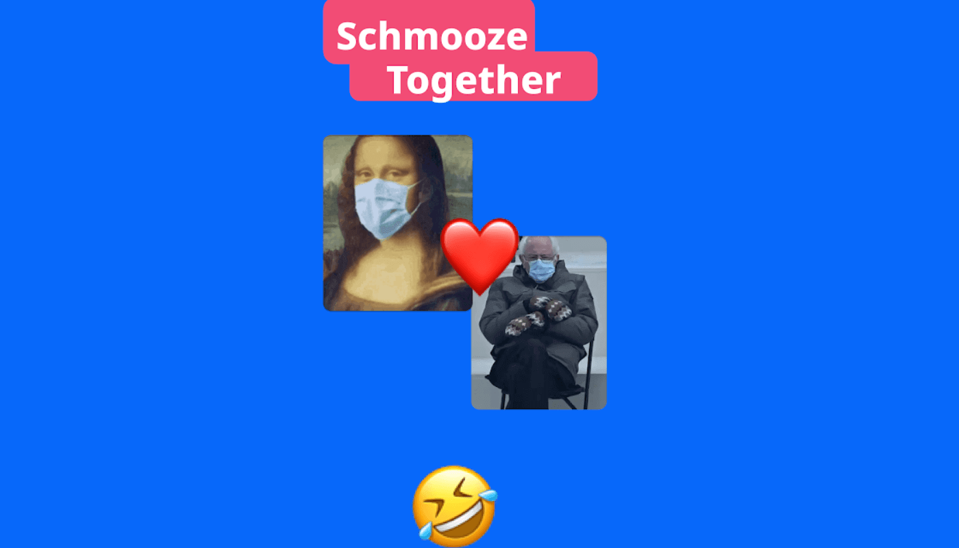 Schmooze сервис знакомств