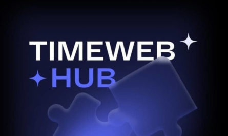 Timeweb Hub 2022