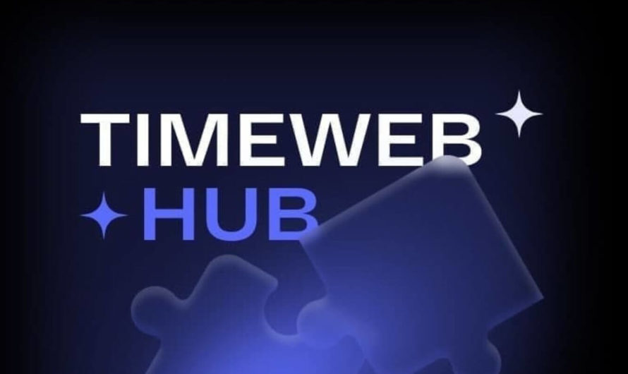 «Timeweb Hub» — конкурс для технологических стартапов