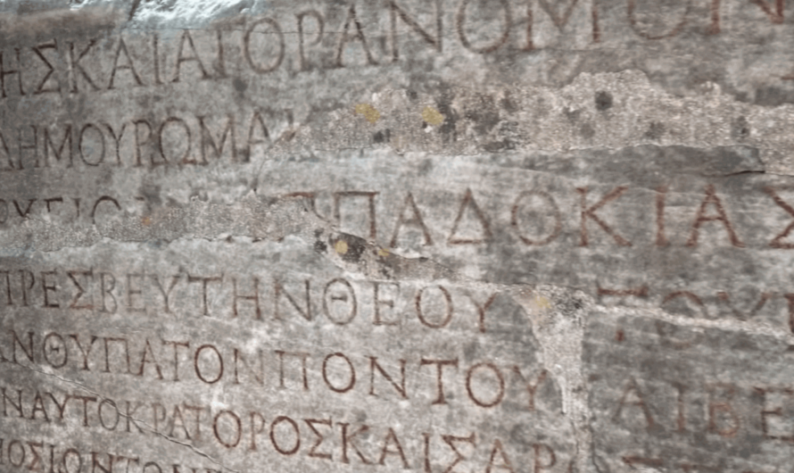 Нейросеть научилась восстанавливать древние тексты