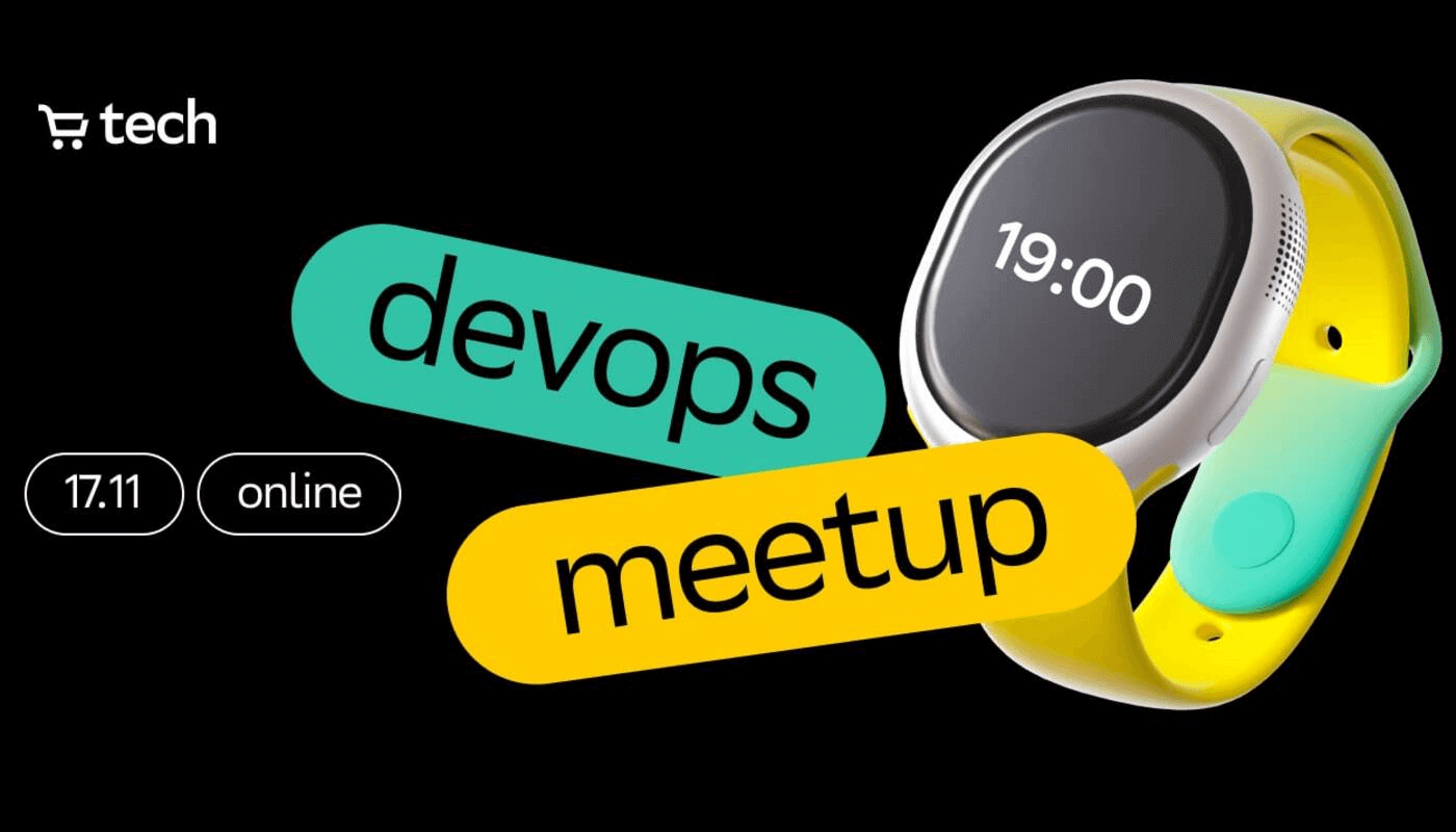 DevOps Meetup SberMarket Tech